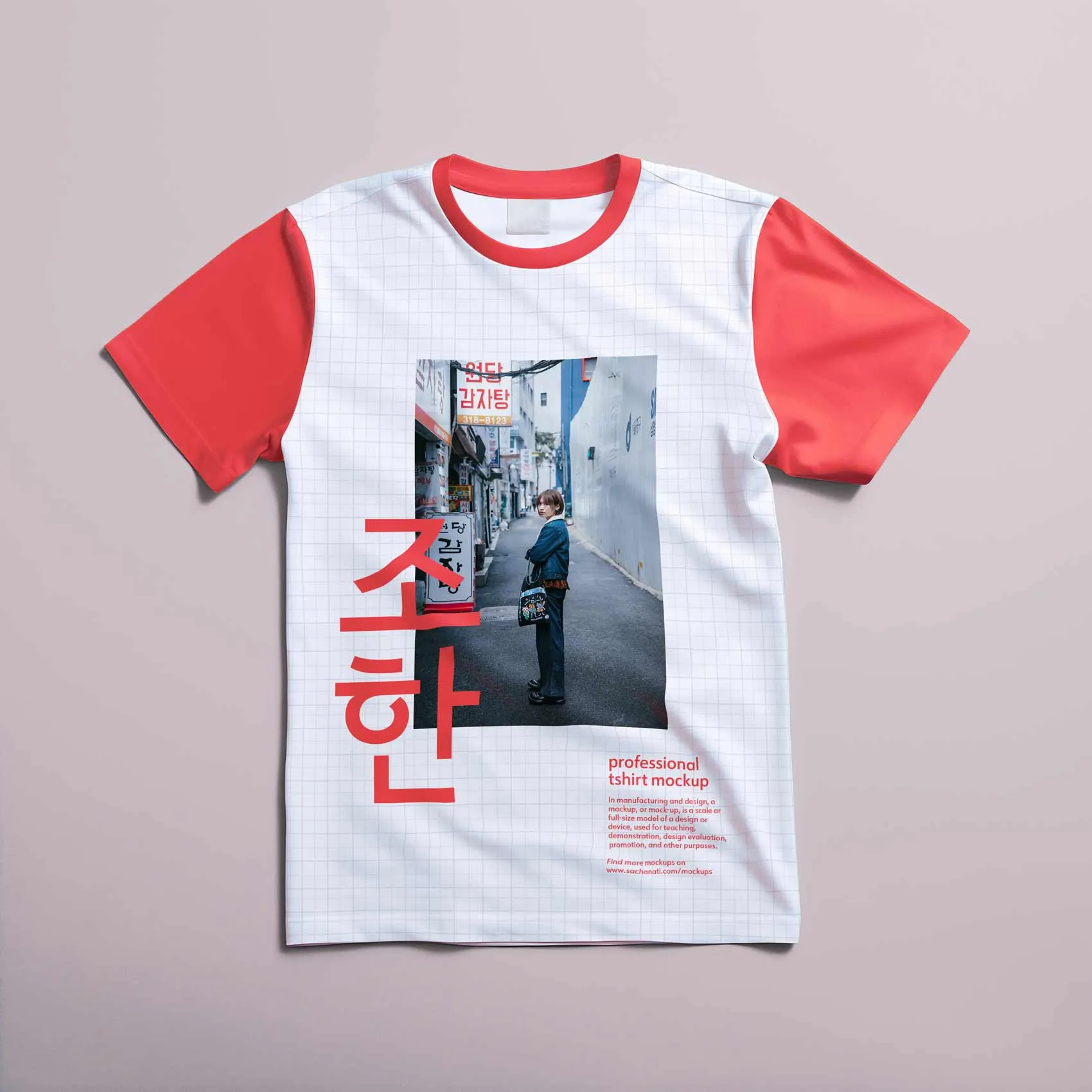 Free blank T-shirt mockup flat lay
