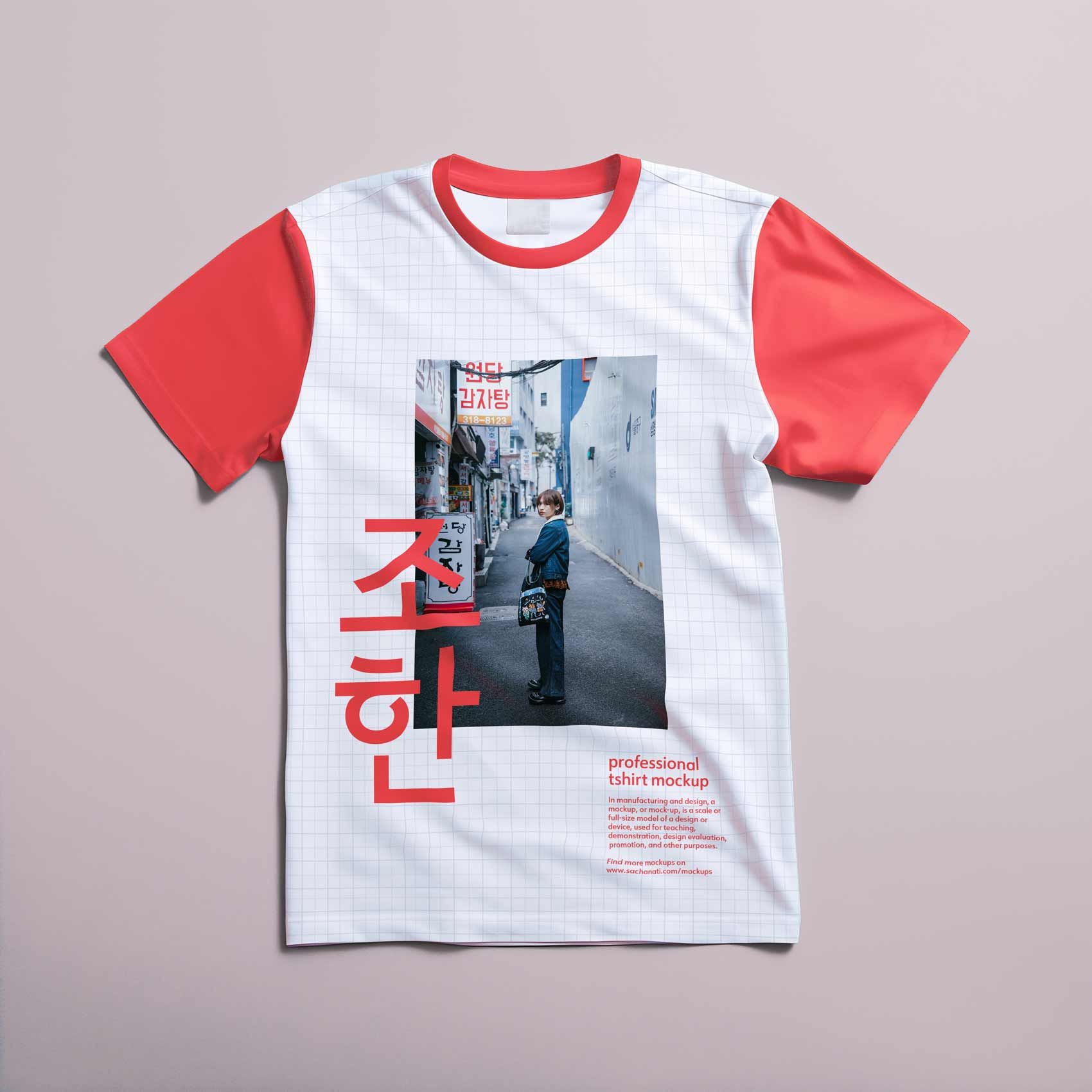 free white tshirt gildan bella canvas photoshop mockup displaying a customized t-shirt in a korean style